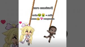 посмотрите на это говно