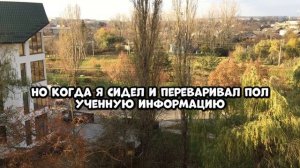 Мою жену поселили в одном номере с любовником, а меня в