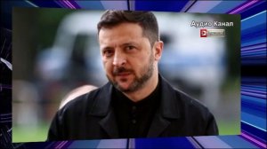 Ловушка от Юли:  эксперты сказали, кто собирается сместить Зеленского