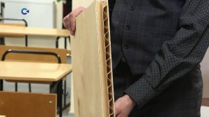 «Учёные на взлёте» | Строительный материал будущего