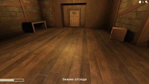 BACKDOORS ROBLOX / ПРОХОЖУ БЭКДОРС В РОБЛОКС