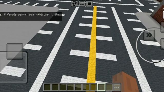 Майнкрафт в мобильной версии/ Румтур на мой город🤯💥 смотреть онлайн