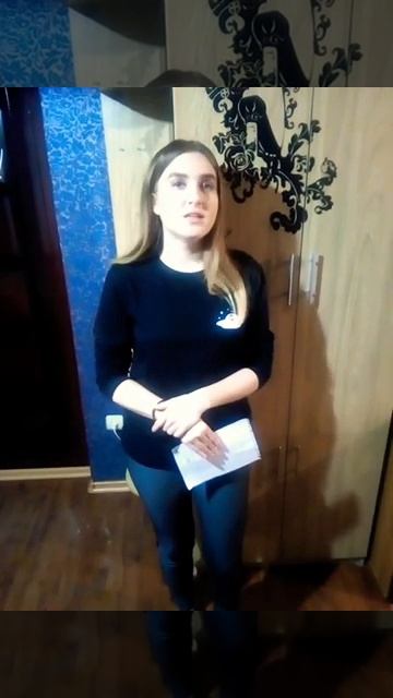 Прочистка.ру отзыв #2 смотреть онлайн