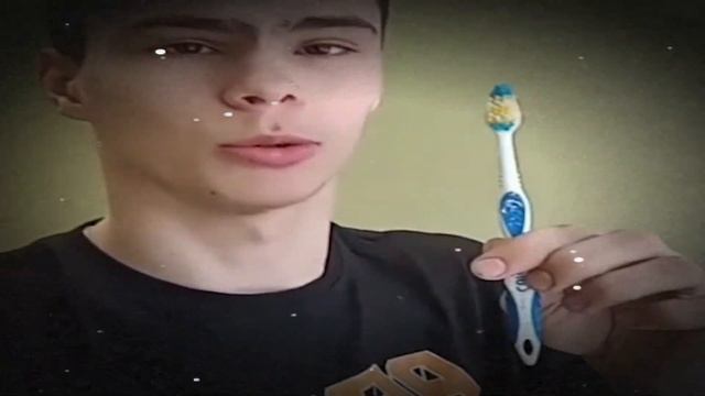 Когда купил зубную щётку