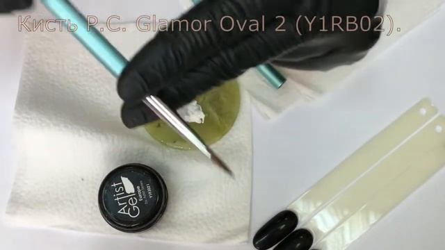 Видеообзор: Обзор кистей "Лепесток" Justnail для дизайна смотреть онлайн