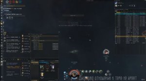 Последний гвоздь в гроб Scourge.