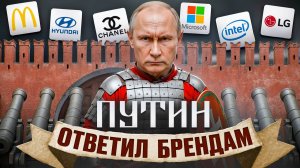 Какие бренды не ждут в России, Машины для Такси, Доллар 125, Бизнес и льготы, Минкульт и книги
