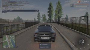 Проверка НГ-А 30.05.2025