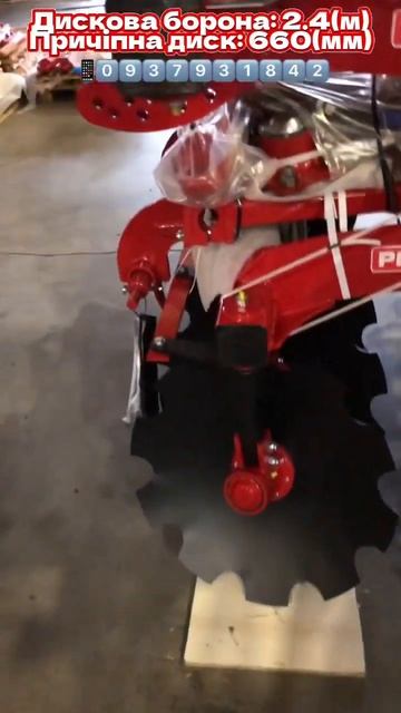 #агро #культиватор #farming #agriculture #мтз82 #automobile #agro #machine #farml смотреть онлайн