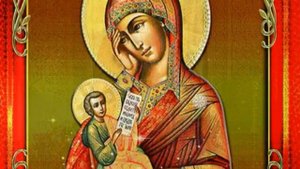 «Утоли моя печали»