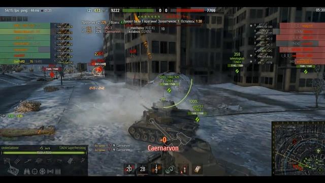 Супер перцы! (Нагиб в командных боях) смотреть онлайн