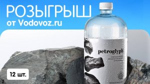 Конкурсная неделя 21 Мая- 27 Мая: подведение итогов и вручение призов