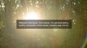 Мой муж уехал в командировку, ну Я не устояла и сделал ?