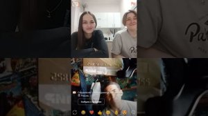 Наташа Лиза
