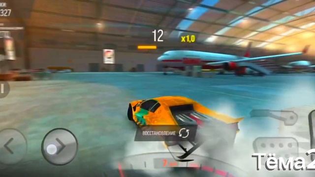 фон дрифт машины 🚗 смотреть онлайн