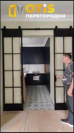 Межкомнатная Перегородка. По заказам +7(905)558-08-82 Работаем в Москве и МО