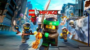 LEGO Ниндзяго