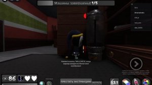 Рассказываю истории про мир денди