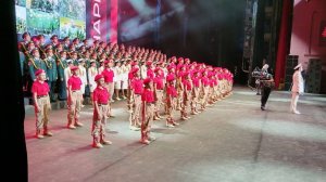 "Солнечный круг"