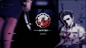 The Coma Recut #2