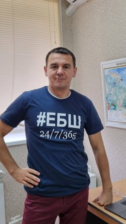 Перемещение к участку рекультивации