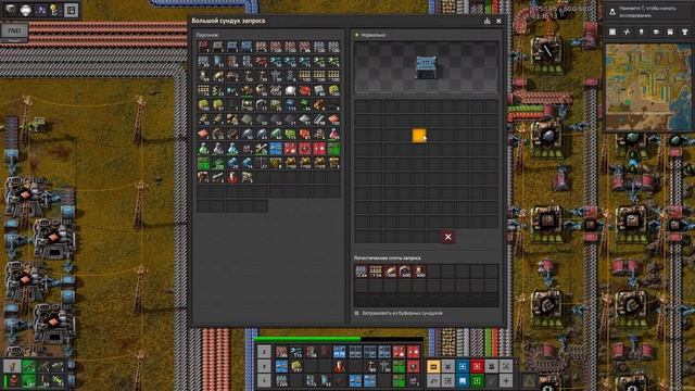 SPACE EXPLORATION - КРИОНИТ НННННАДО?! смотреть онлайн