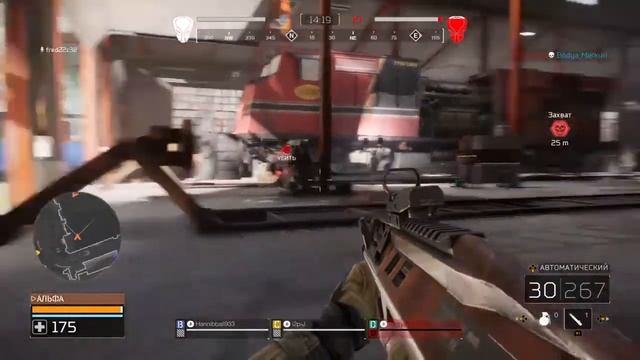 Predatory hunting ground PS4 Akto против хищьника смотреть онлайн