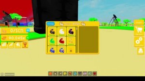 11 стадия в лифтинге