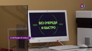 Новости Калининграда — итоги дня, 30 мая 2025 каскад тв