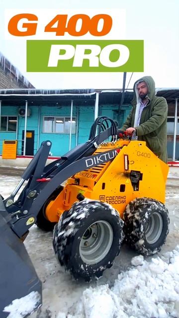 Идеальное решение для частного дома и предприятий. Но? смотреть онлайн