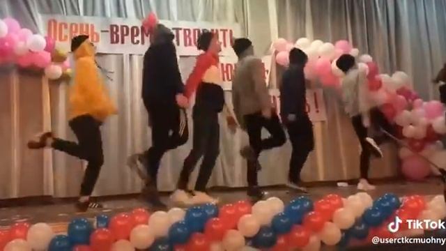 Нашол в кик ток смотреть онлайн