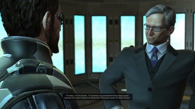 Прохождение Deus Ex HR - часть 42:Дорогу железякам!Финал