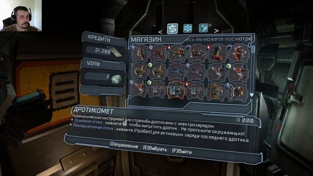 Dead Space 2 #2 Жуткие детишки. смотреть онлайн