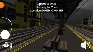 Движение поездов на вокзале  ч. 1 (skyrail)