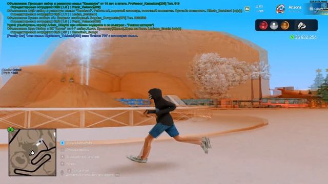 FPS TOOL - СЛИВ ПРИВАТ FPS UP / ЛЮТЫЙ ПРИРОСТ FPS НА ARIZONA RP В GTA SAMP смотреть онлайн