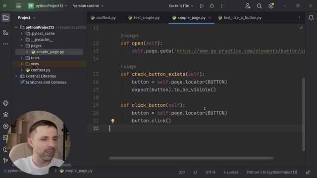 Playwright: Создание проекта с автотестами - page-object model смотреть онлайн