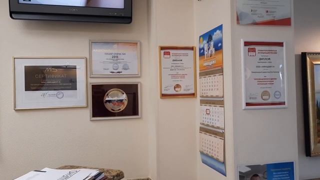 Мой друг Аркадий Зверев Комета. Он 20 лет поддерживает ? смотреть онлайн