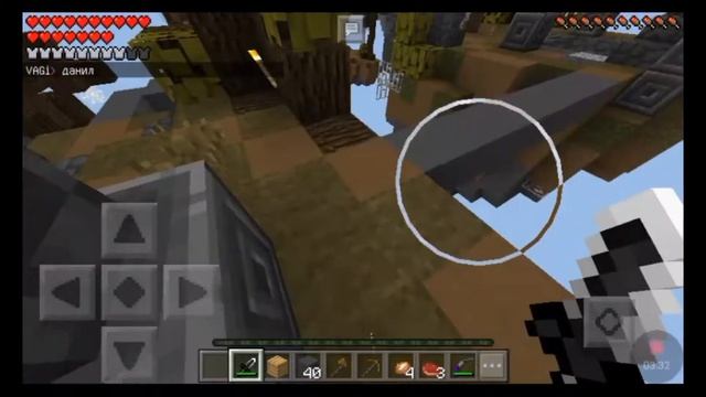 Murder MYSTERY в PE???