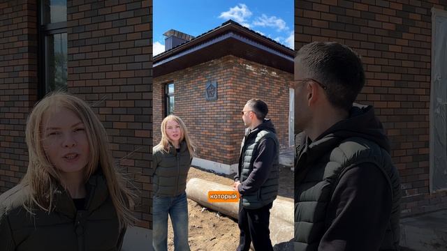 Почему они выбрали BARAKAT для строительства дома? 🤔