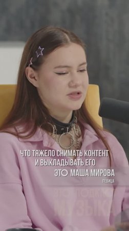 Регулярность - это залог успеха