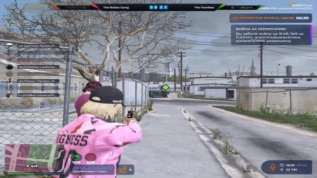 Мой знак зодиака — OG смотреть онлайн