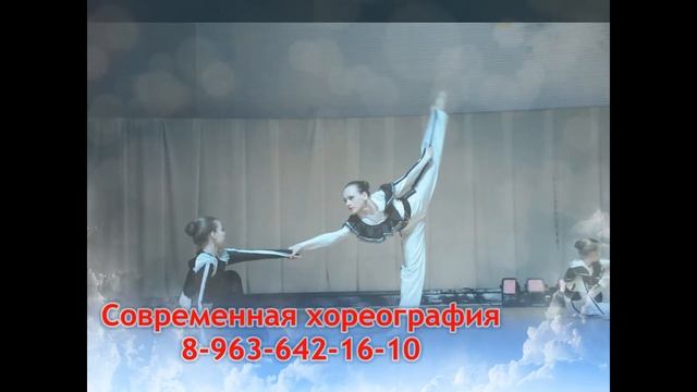 вариация 17 смотреть онлайн