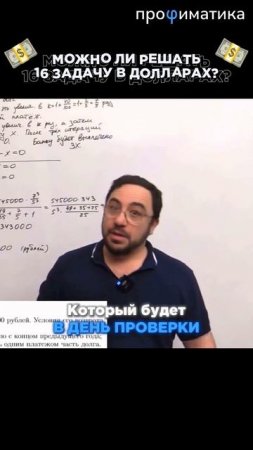 ИЗМЕНЕНИЯ НА ЕГЭ 2026