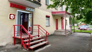 RSI GROUP. Черняховского 16/5