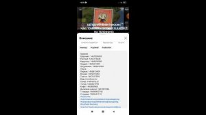 Cuphead на андроид тутор+как поменять оружие