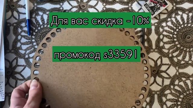 Оставить или выкинуть?! #идеядлявязания #корзинаизшнура #вязание #идеидлятворчества #чтоделать