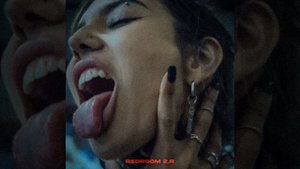 Гори, моя любовь