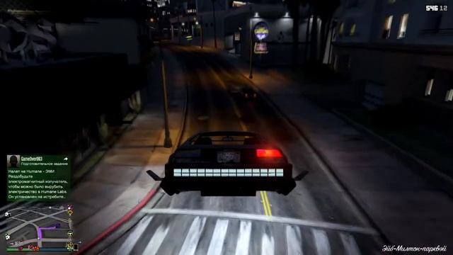 Gta5 ОБЗОР  The DeLorean или уроки полётов