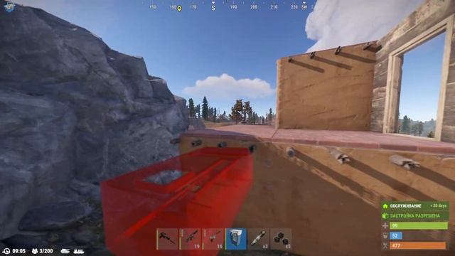 КАК ПОСТАВИТЬ МАГАЗИН В РАСТ смотреть онлайн