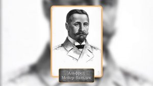 Фолклендское сражение. Битва при Коронеле. Осада Цинд?